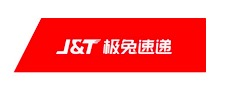 全球綜合物流服務運營商